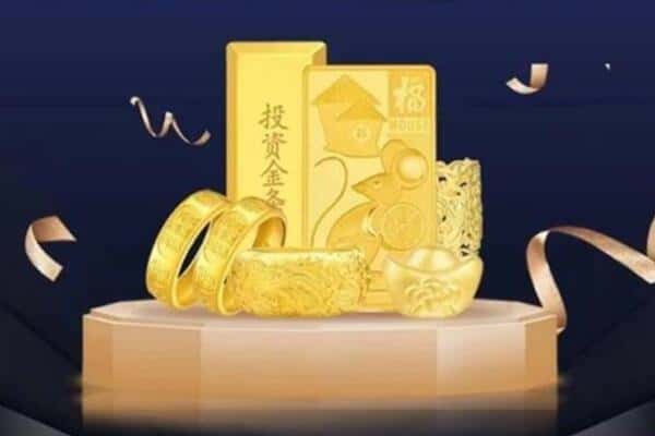 石家庄井陉县回收黄金